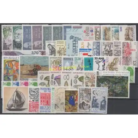 Produit De Marque France - 1987 - No 2452/2500