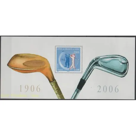 Must-Have France - Bloc souvenir - 2006 - No BS13 - Sport