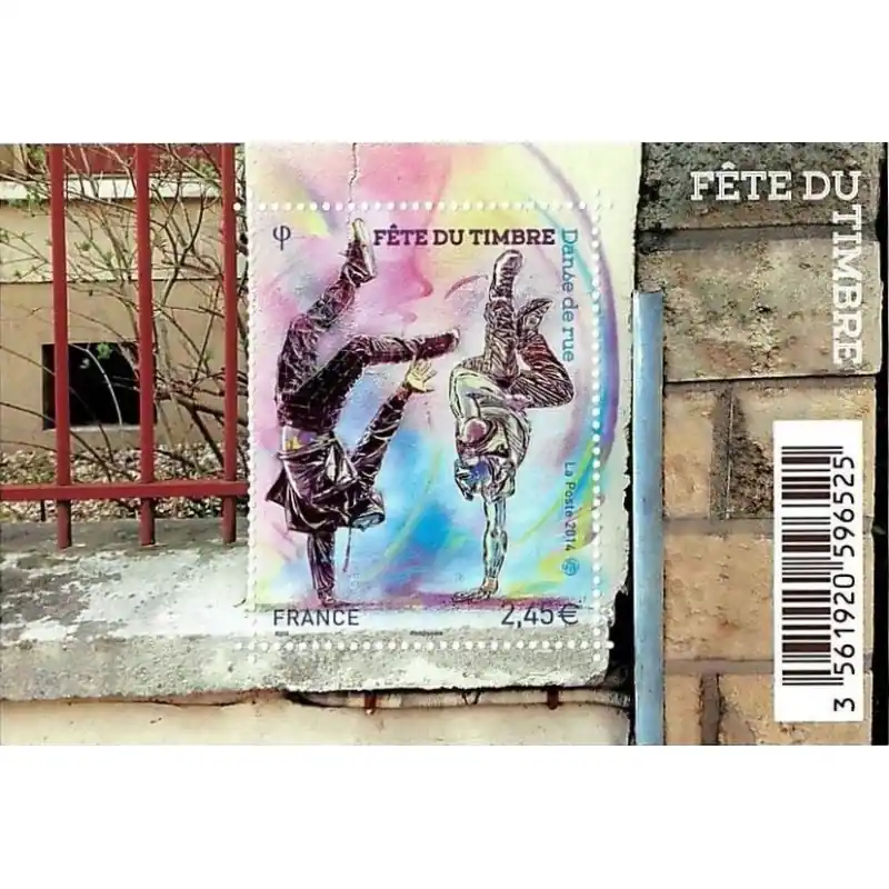 Meilleur Choix Feuillet de timbre Danse de rue F4905 neuf**.