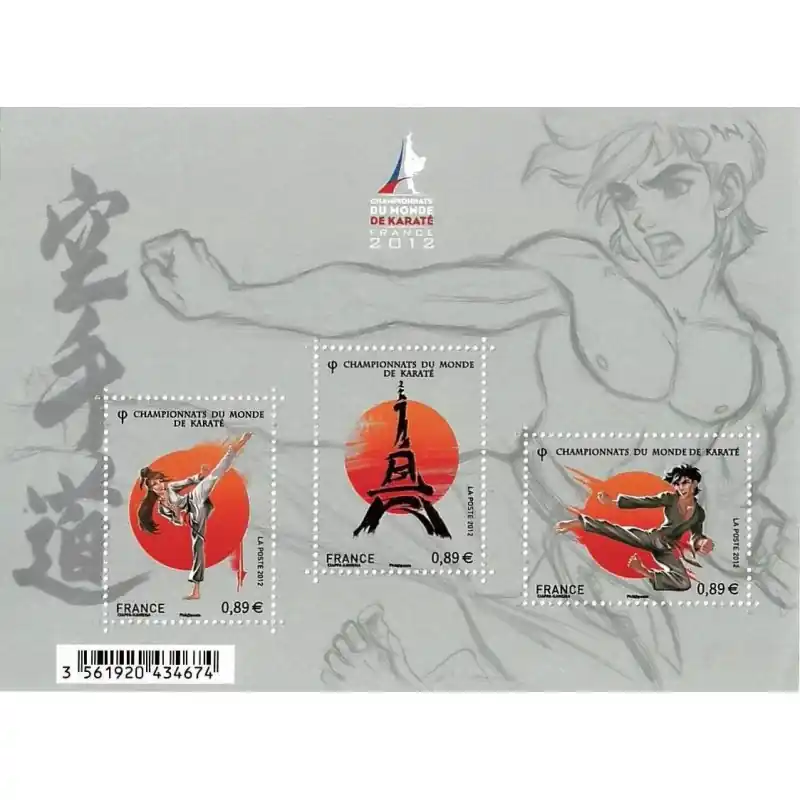 Acheter Direct Feuillet de 3 timbres Karaté F4680 neuf**.