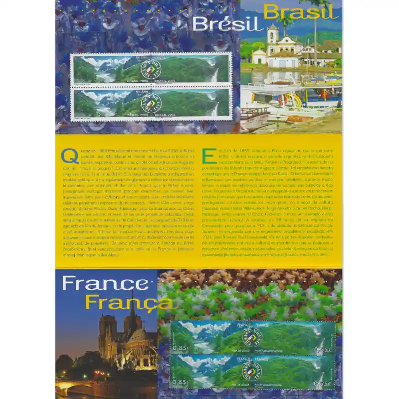 Pochette émission commune France - Brésil 2008. Jusqu’à Épuisement Des Stocks