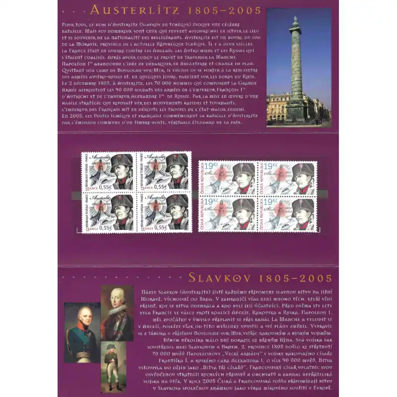 Meilleure Vente Pochette émission commune France - République Tchèque 2005.