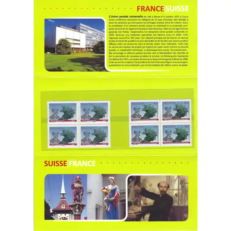 Quantité Limitée Pochette émission commune France - Suisse 2009.