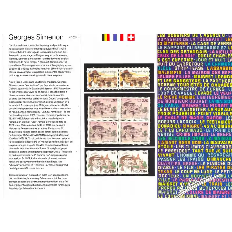 Pochette émission commune France - Belgique - Suisse 1994. Offre Limitée