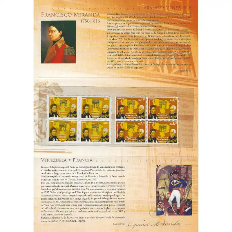 Pochette émission commune France - Venezuela 2009. Petit Prix