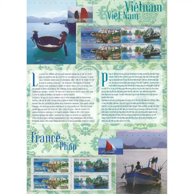 Pochette émission commune France - Vietnam 2008. Acheter Direct