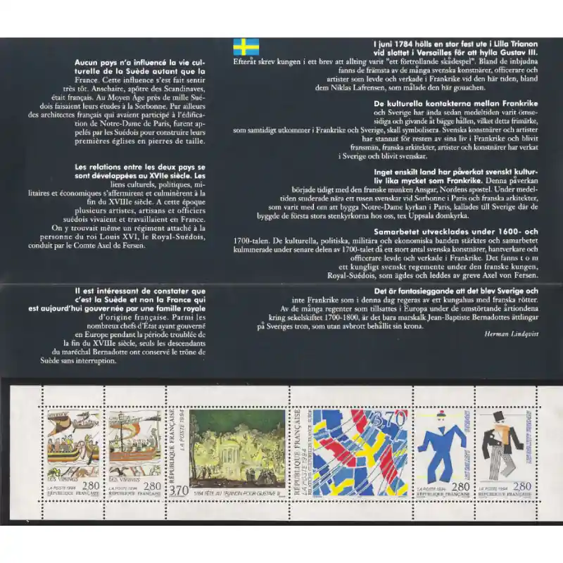Pochette émission commune France - Suède 1994. Offre Spéciale