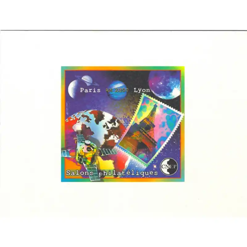Bloc C.N.E.P. N°31b Paris - Lyon An 2000 épreuve de luxe. Prix Choc