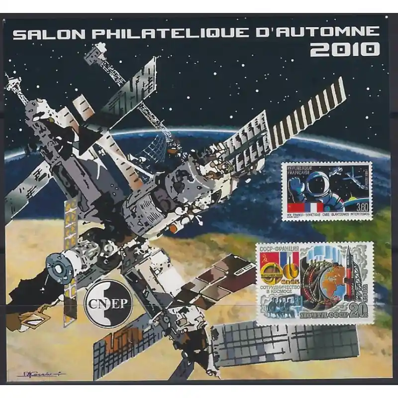 Original Bloc C.N.E.P. N°57a Vol Franco Soviétique 2010 non dentelé neuf**.