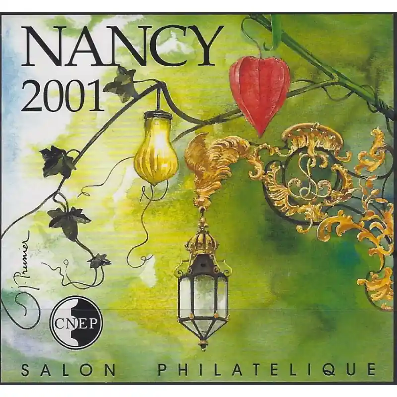 Bloc C.N.E.P. N°33a Nancy 2001 non dentelé neuf**. Prix Bas