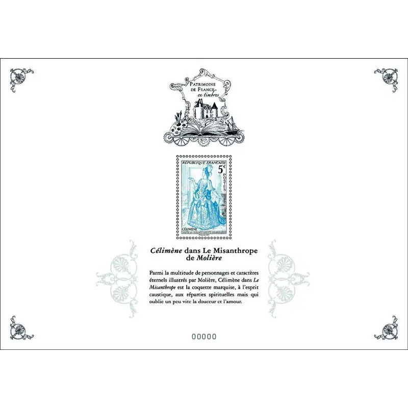 Blocs spéciaux Patrimoine de France en timbres 2022. Premium