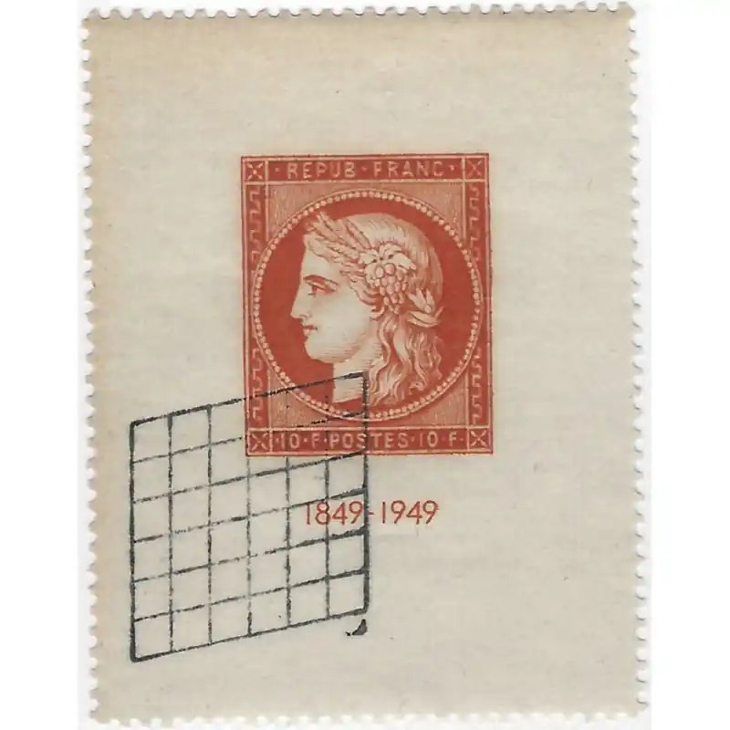 Cérès 10fr vermillon timbre de France N°841 oblitéré grille. Seulement Aujourd’hui