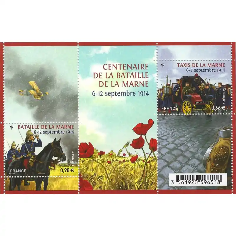 Commande En Gros Feuillet de 2 timbres Centenaire de la bataille de la Marne F4899 neuf**.