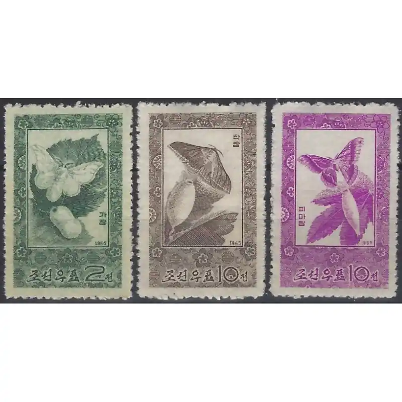 Papillons timbres de Corée N° 624-626 série neuf**. Nouvel Arrivage
