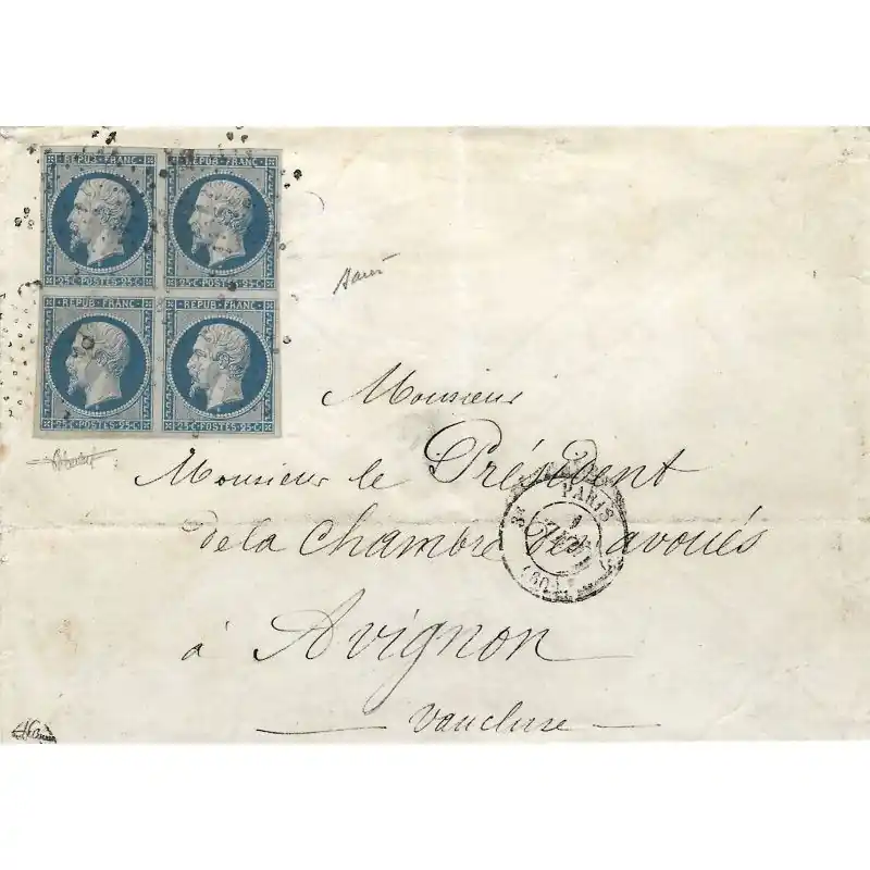 Présidence N°10 bloc de 4 oblitéré étoile sur lettre de Paris 1853. RR Prix Choc