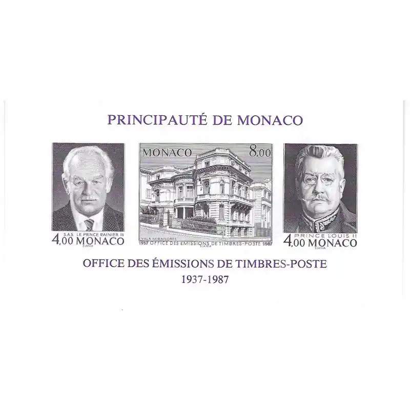 Must-Have Monaco bloc-feuillet de timbres N°39a non dentelé neuf**.