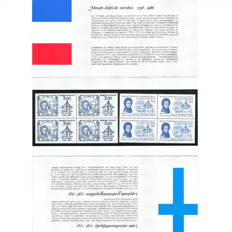 Pochette émission commune France - Finlande 1986. Réduction