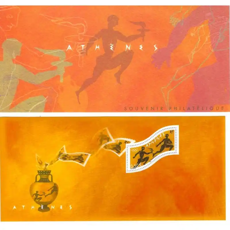 Top Qualité Bloc-feuillet de timbre N°74 Jeux Olympiques Athènes neuf**.
