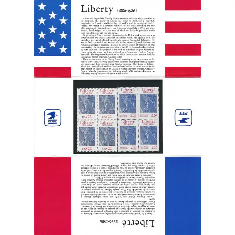 Pochette émission commune France - Etats-Unis 1986. Exclusif