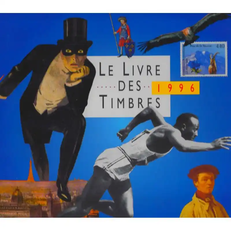 Offre Limitée Livre des timbres de France de l'année 1996.