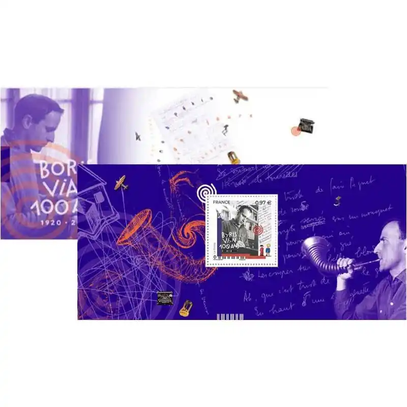 Prix Cassé Bloc souvenir N°165 Boris Vian neuf**.