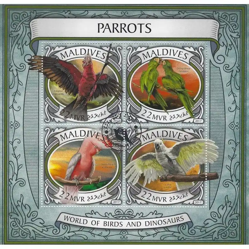 Populaire Perroquets bloc-feuillet de 4 timbres thématiques.