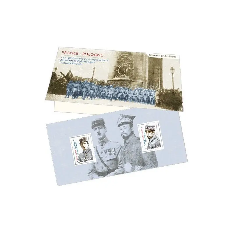 Bloc souvenir N°151 France-Pologne neuf**. Offre Exclusive