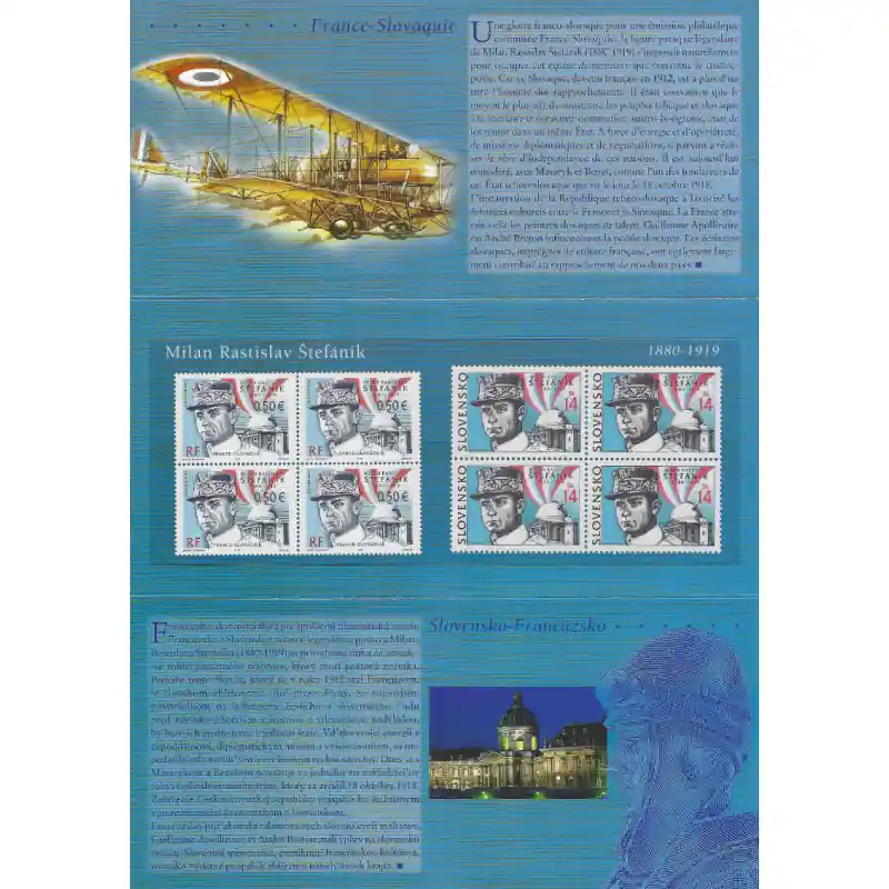 Nouveauté Pochette émission commune France - Slovaquie 2003.