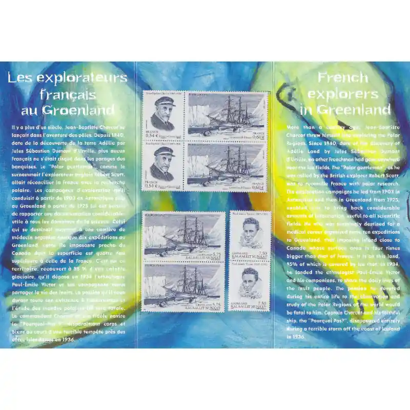 Meilleur Prix Pochette émission commune France - Groenland 2007.