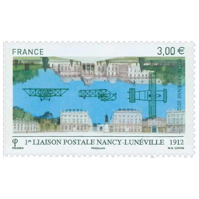 Timbre poste aérienne N°75 Nancy-Lunéville neuf**. Gros Lot