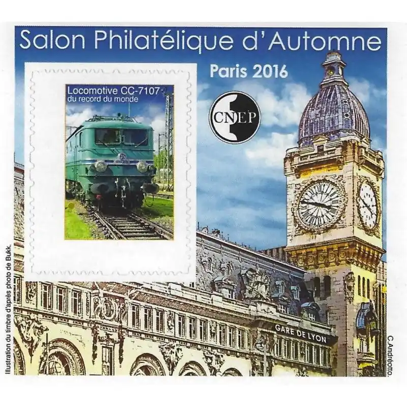 Bloc C.N.E.P. N°73a Locomotive CC 7107 - 2016 non dentelé. Original