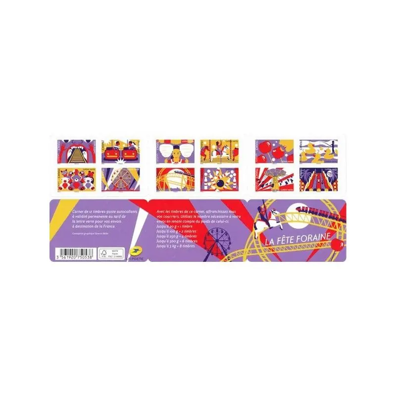 Offre Spéciale Timbres autoadhésifs de France N°1430-1441, La fête foraine.