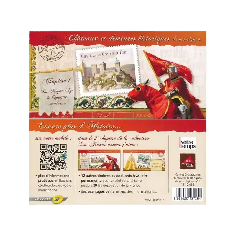 Timbres autoadhésifs de France N°714-725, Châteaux de nos régions (1). En Vogue