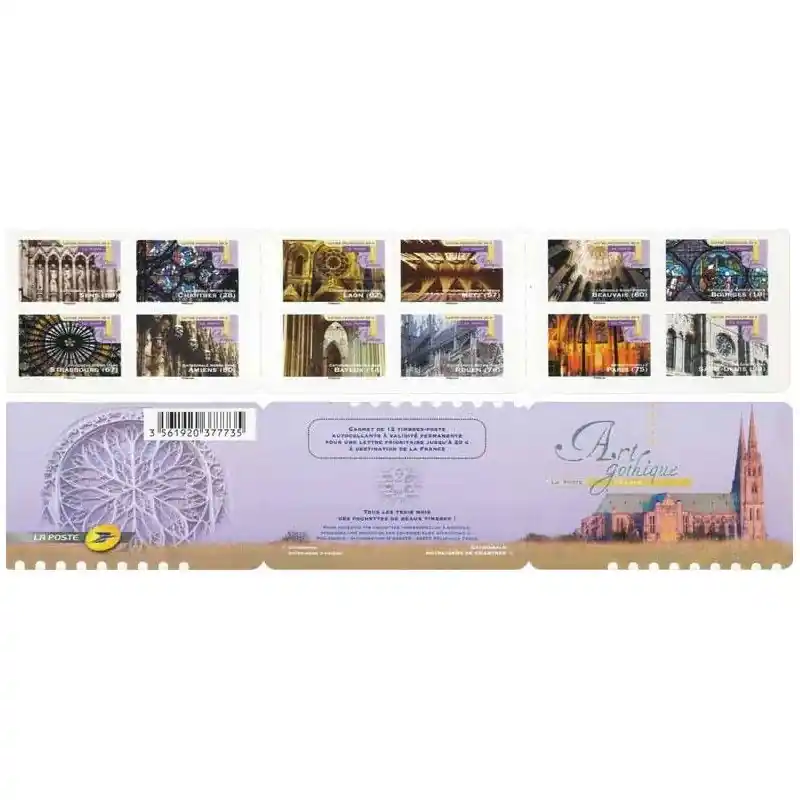 Timbres autoadhésifs de France N°552-563, Art gothique. Super Prix