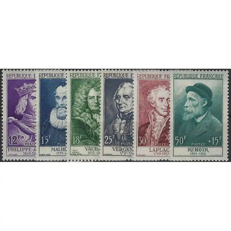 Célébrités 1955, timbres de France N°1027-1032 série neuf**. Jusqu’à Épuisement Des Stocks