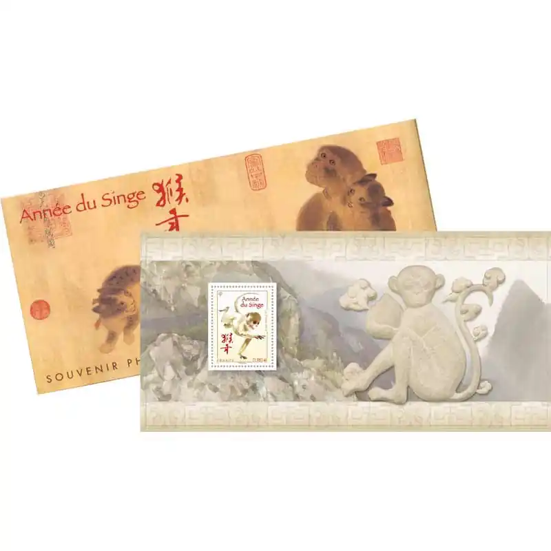 Achetez Aujourd’hui Bloc souvenir N°122 Année du singe neuf**.