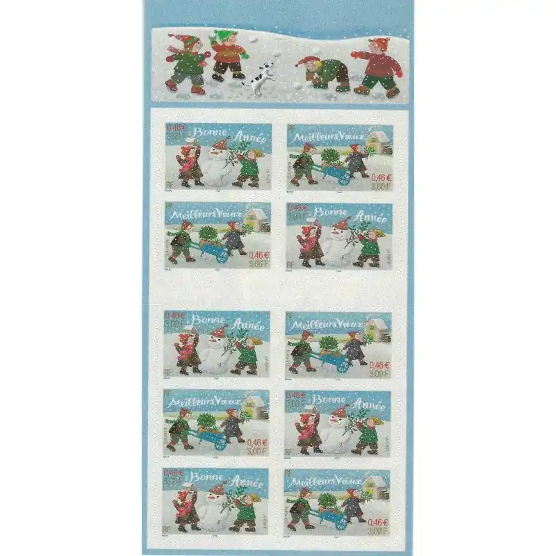 Prix Bas Carnet de 10 timbres - Meilleurs Vœux 2001.