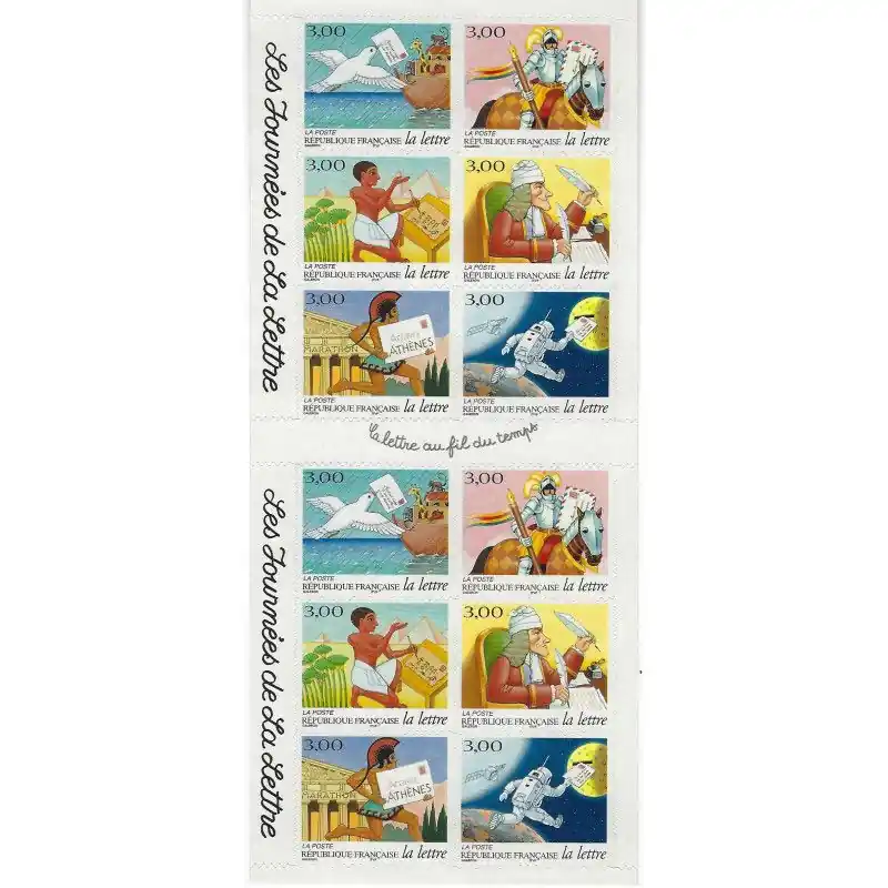 Carnet de 12 timbres - La lettre au fil du temps 1997. Expédié Aujourd’hui