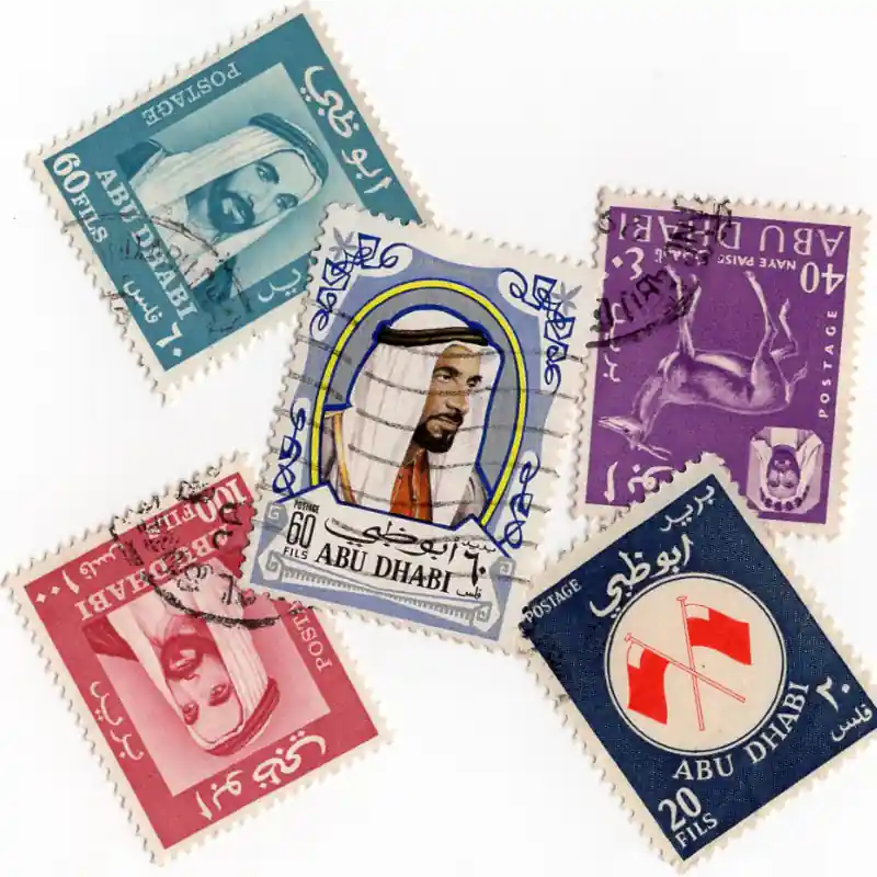 Abu Dhabi 5 timbres de collection tous différents. Prix Réduit