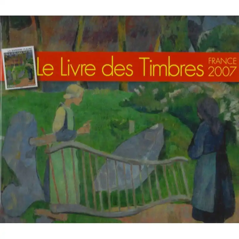 Livre des timbres de France de l'année 2007. Authentique