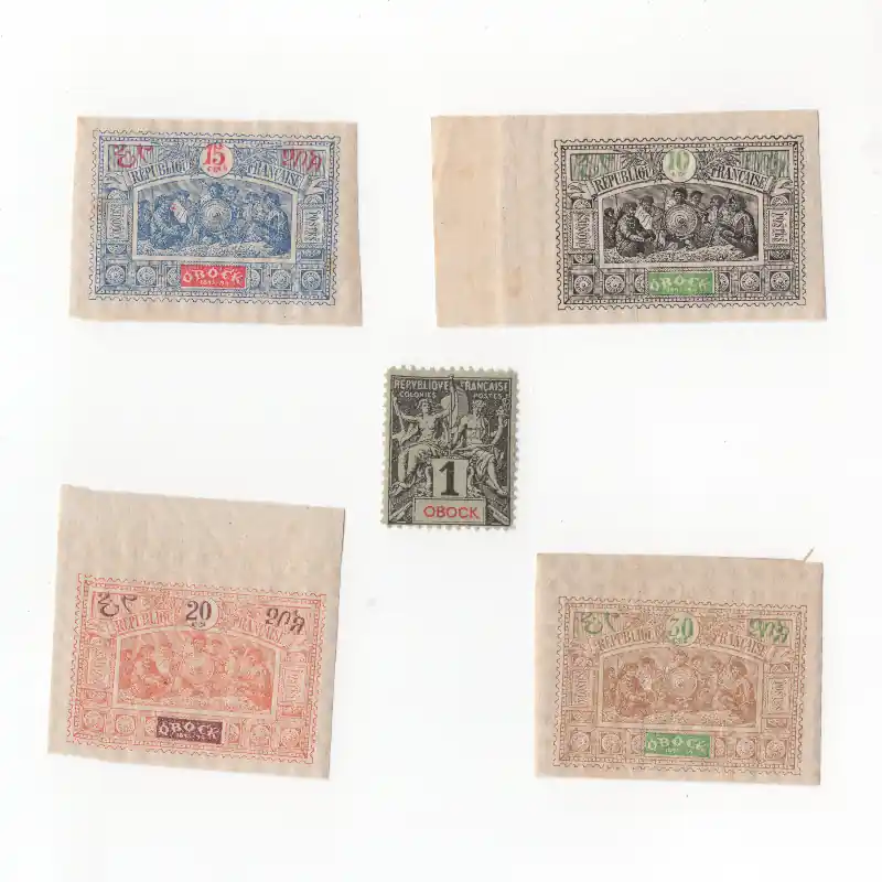 Meilleure Vente Obock 5 timbres de collection tous différents.