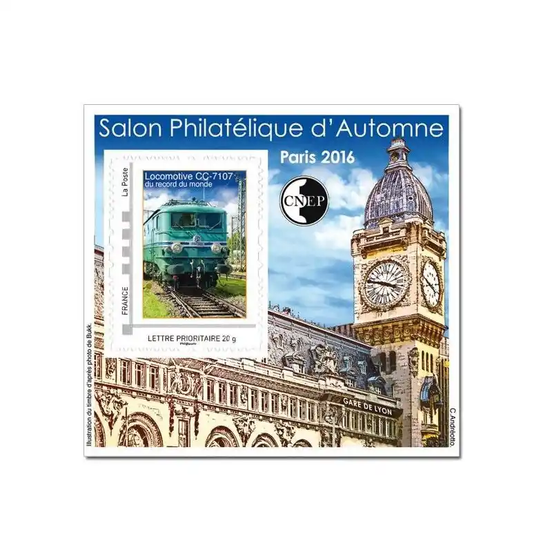 Bloc C.N.E.P. N°73 Locomotive CC 7107 - 2016 autoadhésif. Tendance