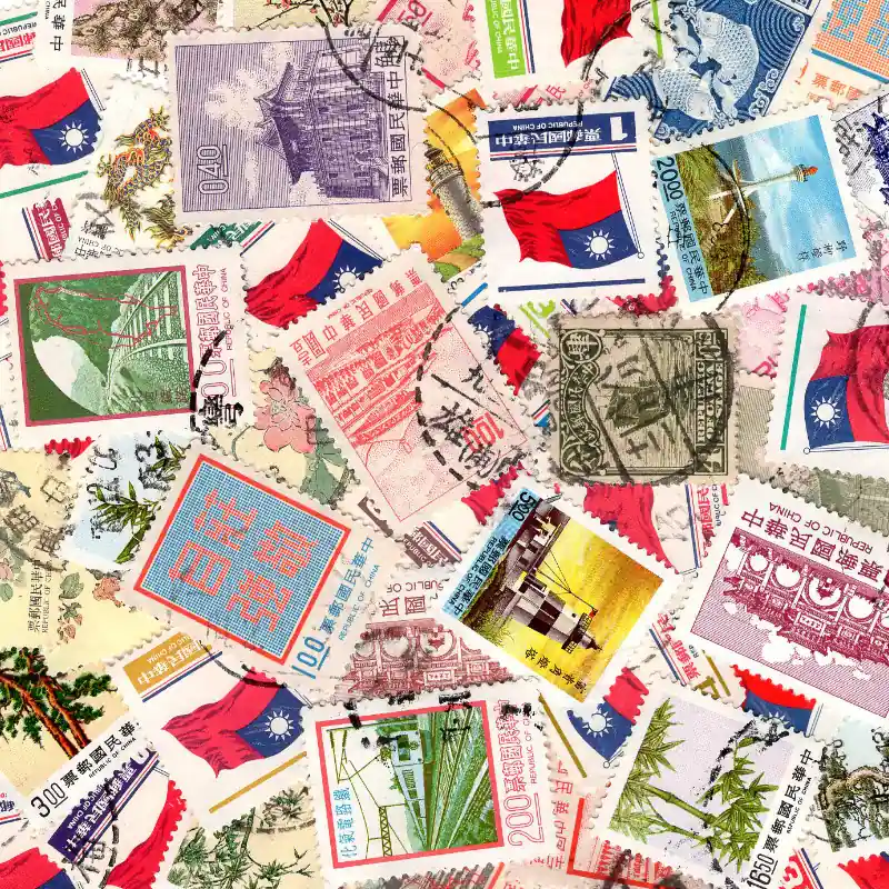 Must-Have Formose timbres de collection tous différents.