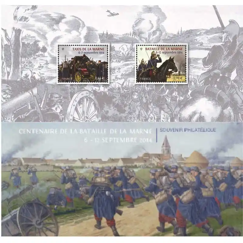 Bloc souvenir N°98 Bataille de Marne neuf**. Commande En Gros