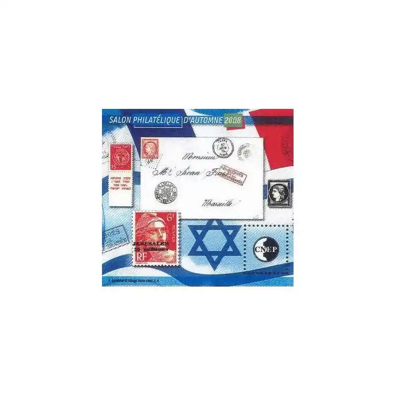 Original Bloc C.N.E.P. N°52 France-Israël 2008 neuf**.