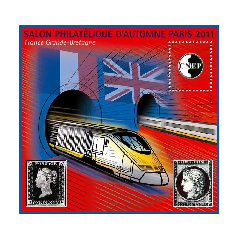 Bloc C.N.E.P. N°59 Eurostar 2011 neuf**. Authentique