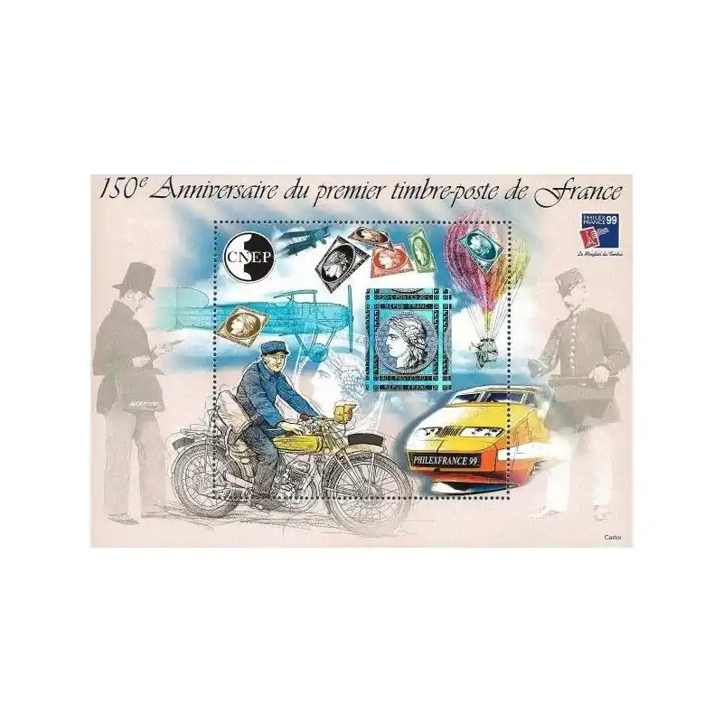 Commande En Gros Bloc C.N.E.P. N°30 Philexfrance 1999 neuf**.