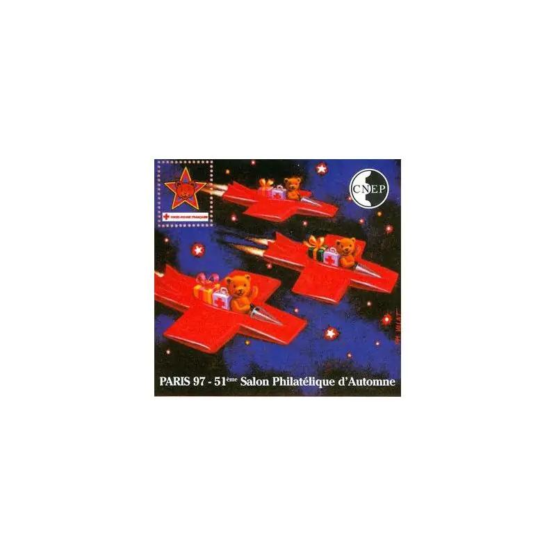 Bloc C.N.E.P. N°25 Paris 1997 neuf**. Dernière Chance