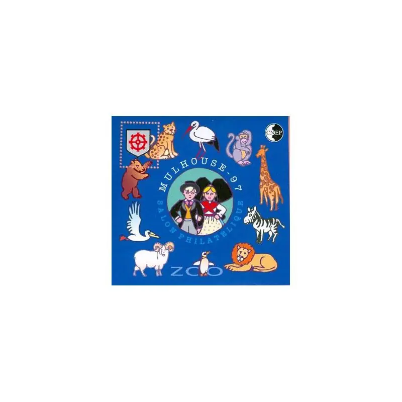 Bloc C.N.E.P. N°24 Mulhouse 1997 neuf**. Dernier Modèle