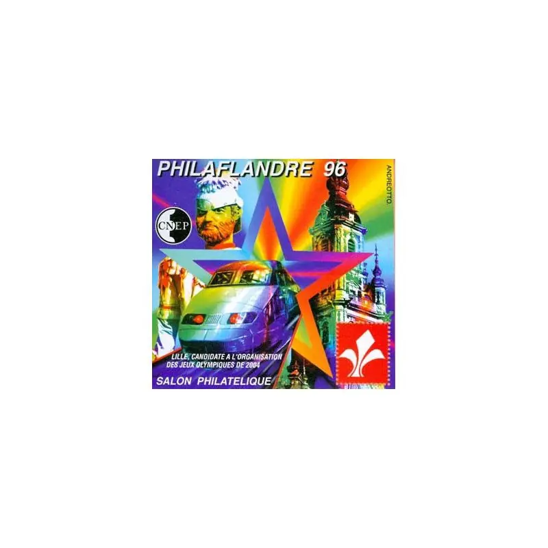 Bloc C.N.E.P. N°22 Philaflandre 1996 neuf**. Commander Maintenant